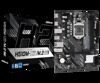 Материнская плата ASRock H510M-H2/M.2 SE