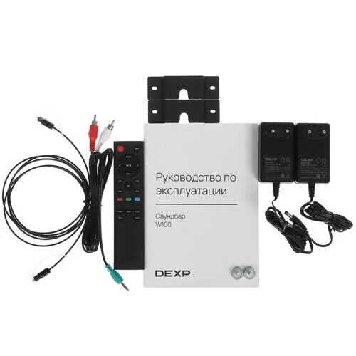 saundbardexpw100chernyj_12_5422851