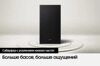 Саундбар Samsung HW-B650D черный
