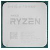 Процессор AMD Ryzen 7 5800X3D BOX [100-100000651WOF]