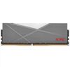 Оперативная память ADATA XPG SPECTRIX D50 RGB  [AX4U360032G18I-ST50]