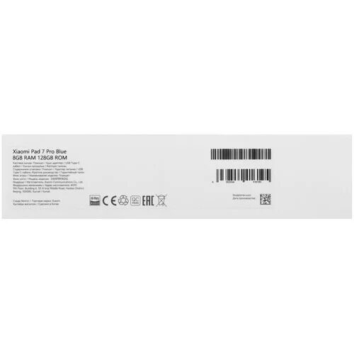 1116plansetxiaomipad7prowi-fi128gbgoluboj_12_5617386