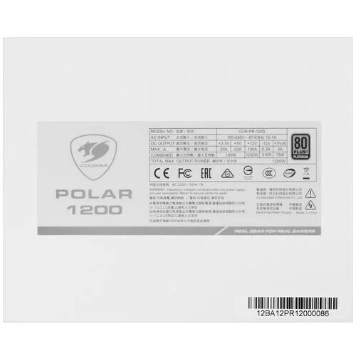 blokpitaniacougarpolar1200_3_5003841