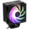 Кулер для процессора DEEPCOOL AG500 DIGITAL ARGB  [R-AG500-BKADMN-G-1]