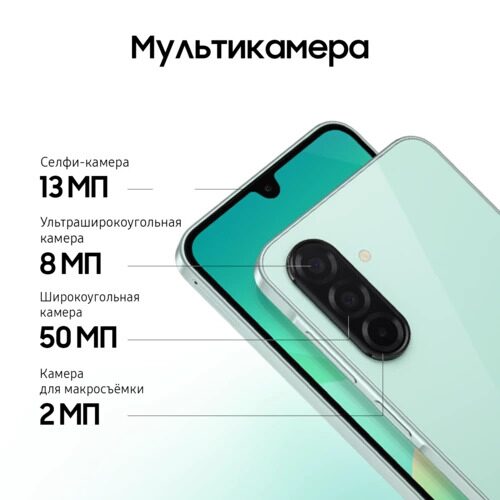 67smartfonsamsunggalaxya26256gbzelenyj_9_5620550