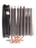 Кулер для процессора Thermalright Macho Direct  [MACHO-DIRECT]