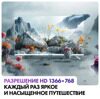 24 (61 см) LED-телевизор EVO TV 24 белый [TD0051748RU]