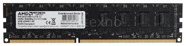 Оперативная память 4 Gb 1600 MHz AMD R3 VALUE SERIES Black (R534G1601U1S-U)