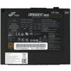 Блок питания FSP DAGGER PRO ATX3.0(PCIe5.0) 850W  [PPA8503916]