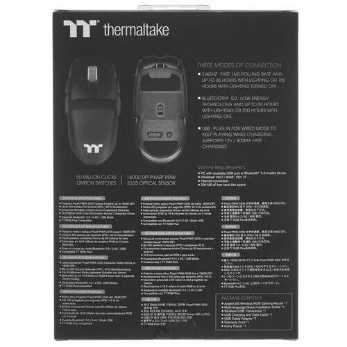 mysbesprovodnaaprovodnaathermaltakeargentm5wirelessrgbgamingmouse_9_5074352