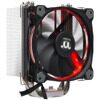 Кулер для процессора Thermaltake Riing Silent 12 RGB Sync Edition  [CL-P052-AL12SW-A]