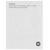 MESH-комплект Xiaomi Mesh System AC1200 (3-pack) [DVB4485GL]