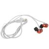 Проводные наушники Shure SE535 красный [SE535LTD]