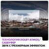 55 (140 см) LED-телевизор Haier 55 Mini LED серый [DH1VVYD03RU]