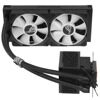 Система охлаждения ASUS ROG RYUJIN III 240 ARGB [90RC00K1-M0UAY0]