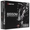 Материнская плата Biostar B550MHP