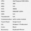 15.6 Моноблок MSI PRO AP162T ADL-021RU  [9S6-A60211-021]