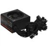 Блок питания Cougar GST 850W  [GMS850]