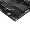 Материнская плата ASUS ROG STRIX B650E-E GAMING WIFI