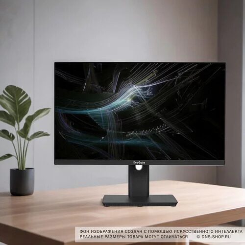 238monitorexegatesuperviewev2407tchernyj_11_9179637