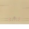 Индукционная варочная поверхность KRONA FARBE 60 IV [КА-00005339]