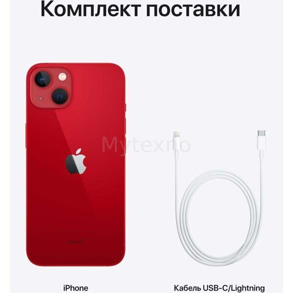 СмартфонAppleiPhone13128GbRed(MLPJ3HNA)_4