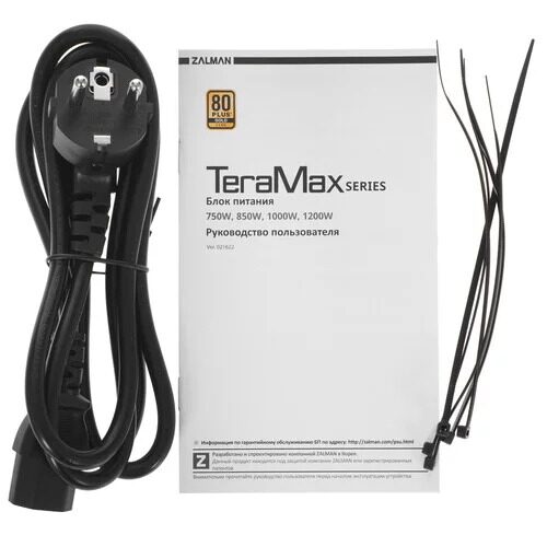 blokpitaniazalmanzm1200-tmx_5_4897203