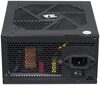 Блок питания Redragon RGPS-850W  [70489]