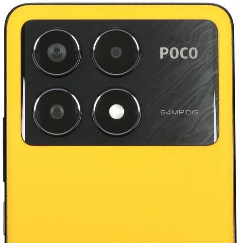 667smartfonpocox6pro512gbzeltyj_5_5442354