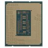 Процессор Intel Core i7-13700F BOX [BX8071513700F]