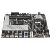 Материнская плата ASUS PRIME Z790M-PLUS D4 90MB1D20-M0EAY0