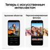 6.7 Смартфон Samsung Galaxy A26 256 ГБ белый
