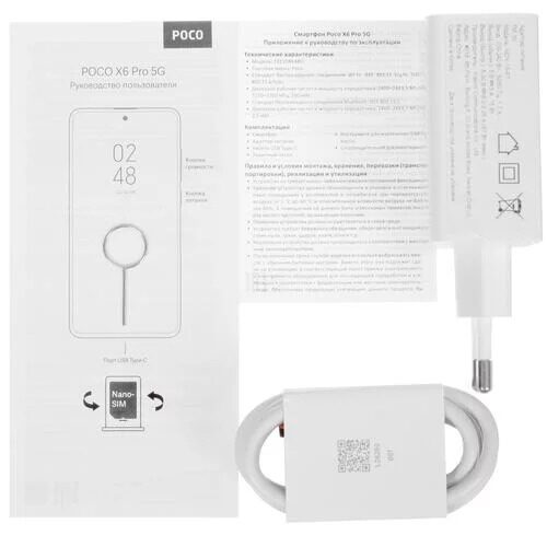 667smartfonpocox6pro512gbzeltyj_8_5442354