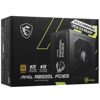 Блок питания MSI MAG A850GL PCIE5 черный