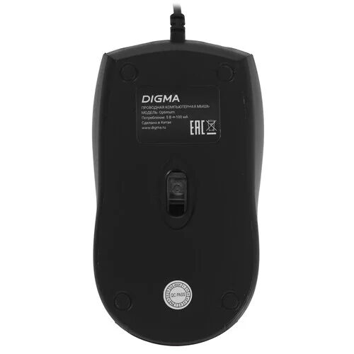 238monoblokdigmaoptimum_12_9143975