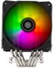 Кулер для процессора SilverStone Hydrogon D120 ARGB V2  [G53HYD120ARGB21]