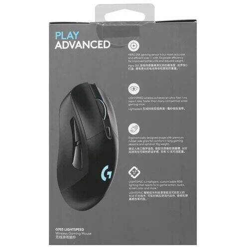 mysbesprovodnaalogitechgamingmouseg703_8_5060445