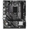 Материнская плата ASRock H510M-H2/M.2 SE
