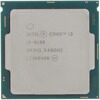 Процессор Intel Core i3-8100 OEM [CM8068403377308]