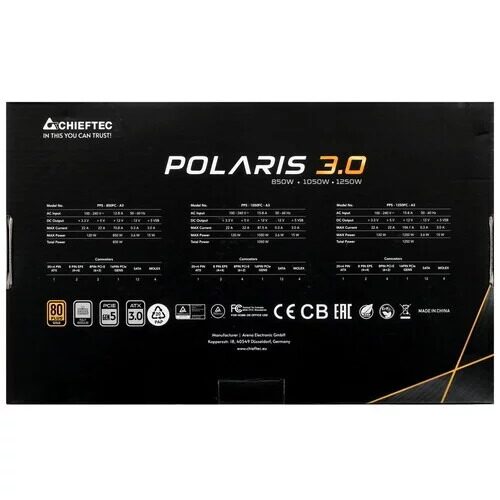 blokpitaniachieftec1050wpolaris30pps-1050fc-a3pcie50connectorcabledetails_15_24560