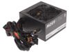 Блок питания Thermaltake TR2 S 650W [PS-TRS-0650NNSAWE-2] черный