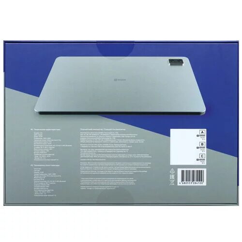 1036plansetkenshik10lte64gbseryj_15_9018652