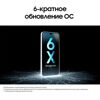 6.7 Смартфон Samsung Galaxy A16 4G 128 ГБ серый