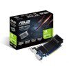 ASUS GeForce GT 730 Silent 2GB DDR5