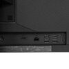 23.8 Моноблок ASUS ExpertCenter E5 E5402WVAK-BA0450  [90PT03J4-M00L40]