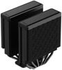 Кулер для процессора Ocypus Delta A62 BK ARGB  [Delta-A62-BK2NAWN00X-GL]