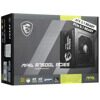 Блок питания MSI MAG A750GL PCIE5 черный