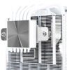 Кулер для процессора Thermalright AXP120-X67 White ARGB  [AXP120-X67-WH-ARGB]