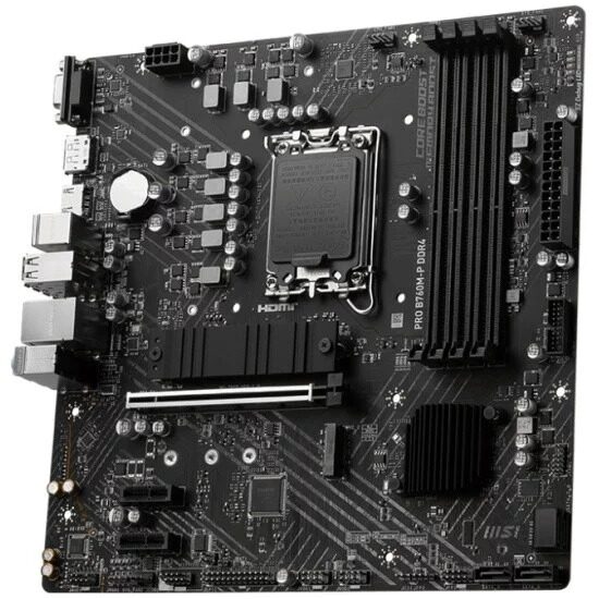 materinskaaplatamsiprob760m-pddr4_1_57069