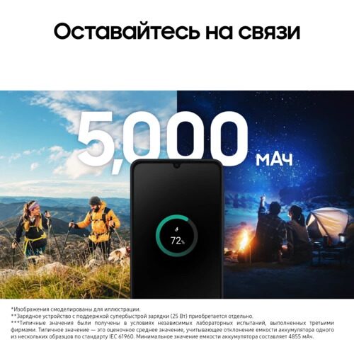 67smartfonsamsunggalaxya0664gbchernyj_12_9155020